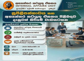  News & events